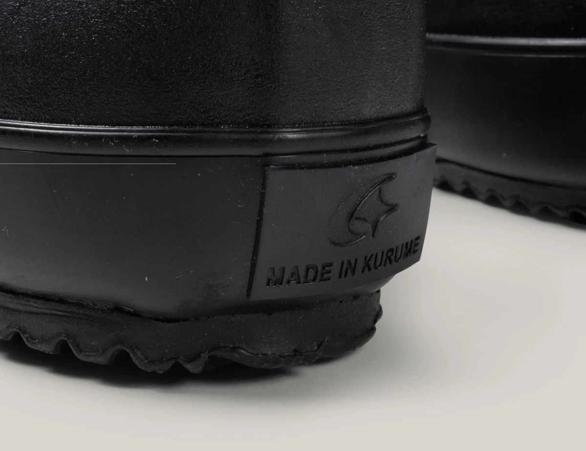 MOONSTAR GYM CLASSIC - BLACK 8 MOONSTAR GYM CLASSIC - BLACK - Image 6