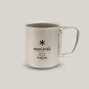 SNOW PEAK TITANIUM DOUBLE WALL CUP 300 FOLDING HANDLE -BARBOUR shop Ti Double 300 Mug 1024x bb2ac64c 3579 4e4b 96b7 590229088d20 1024x1024@2x